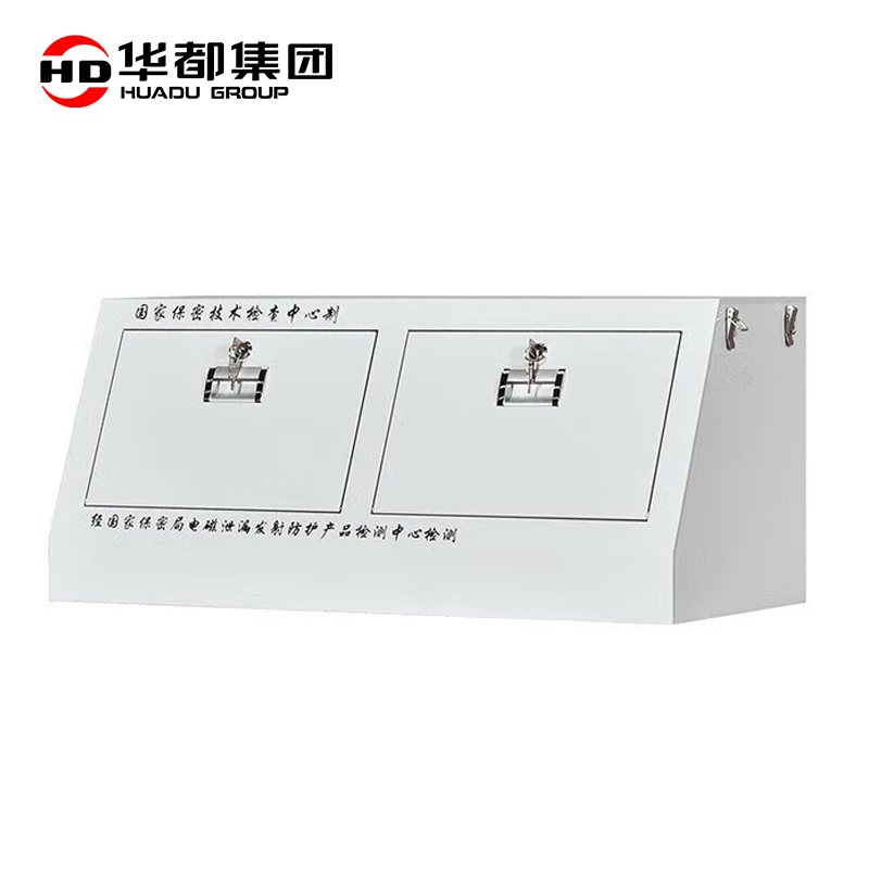 华都HDPB-13 手机存放上开门低底柜华都手机屏蔽柜17G信号WiFi信号物理屏蔽会议室挂墙手机存放柜寄存柜子高清大图
