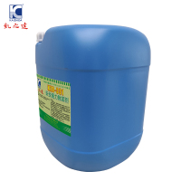 KAIZHIDA安全强力除垢剂 25kg/桶 KZD-331(桶)