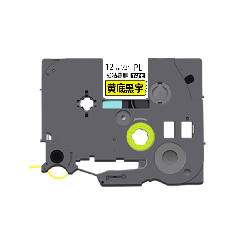 艾洁 标签带12mm标签纸色带PL-631 适用兄弟 标签机色带12mm黄底黑字 TZe-631高清大图