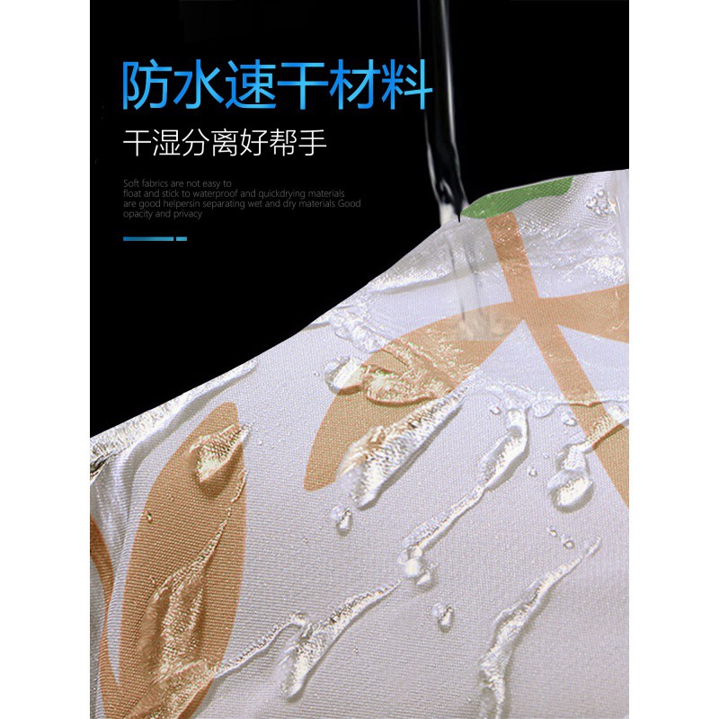 浴帘防水日本卫生间洗澡卡通加厚隔断干湿分离布套装免打孔杆 三维工匠 加厚涤纶防水布150宽*180高+伸缩杆110-200厘米 默认尺寸