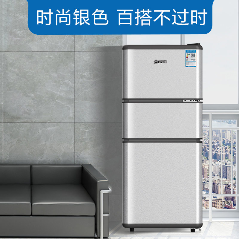 香雪海 小冰箱 家用小型三门冰箱 中门软冷冻 一级能效电冰箱 迷你小型节能冷藏冷冻 租房 宿舍冰箱 82S152E 银色高清大图