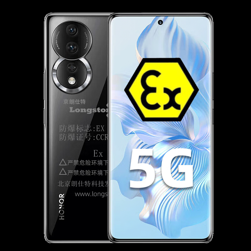 荣耀(honor) 荣曜80 防爆EX5G智能工业防爆天然气石油化工本安防爆NFC12G+256G