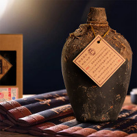 【中华特色】河北供销馆 義慶隆 52度泰斗活窖 500ml*4瓶木箱装 衡水衡记老白干非物质文化遗产 老白干香型纪念白酒
