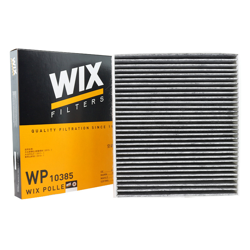 维克斯(WIX)活性炭空调滤WP10385适配新捷达/波罗/昕锐/A1