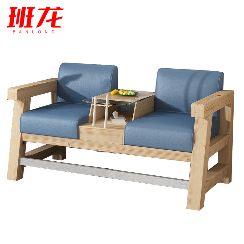 班龙台球沙发双人位蓝色张高清大图