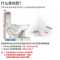 箭牌卫浴(ARROW)坐便器 智能马桶 节水抽水一体式坐便器地排落地式缓降pp盖板喷射虹吸式一体智能坐便器1123