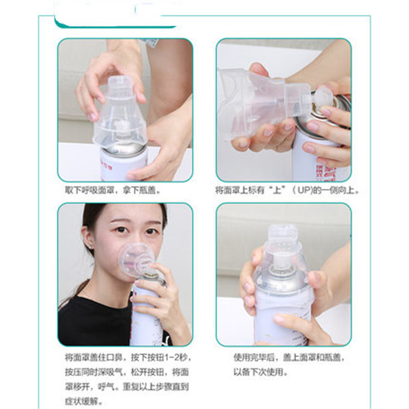 王铁匠(BLACKSMITH WANG)-A606氧气瓶便携式家用氧气罐老人吸氧孕妇专用医用吸氧