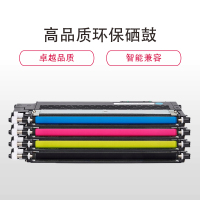 金穗慧采 硒鼓HP118A 适用HP Color Laser 150a/150nw/MFP 178nw/黄色 黄色