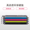 金穗慧采 硒鼓HP118A 适用HP Color Laser 150a/150nw/MFP 178nw/黄色 黄色