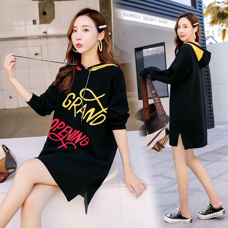 迪鲁奥(DILUAO)孕妇装秋冬装新款连帽女中长款新款春秋季长袖宽松针织衫套头上衣套装 蓝色 均码[适合约90-图片