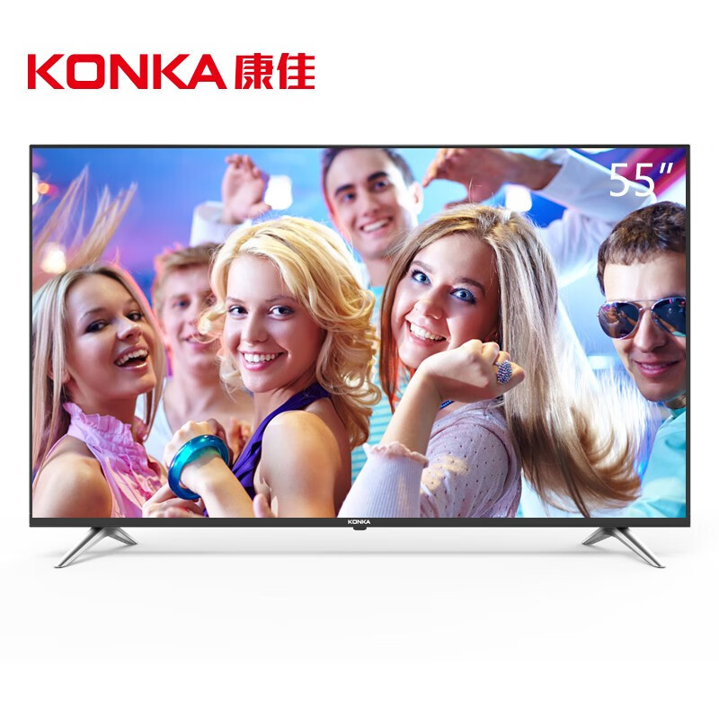 康佳 (KONKA)55英寸 LED55G300E 4K超高清智能电视黑色