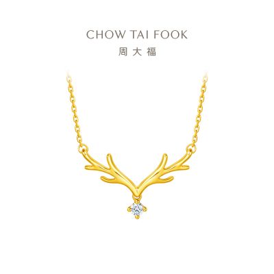 周大福17916系列 一鹿有你 鹿头钻石项链 网红钻石锁骨链NU1977 链长40cm