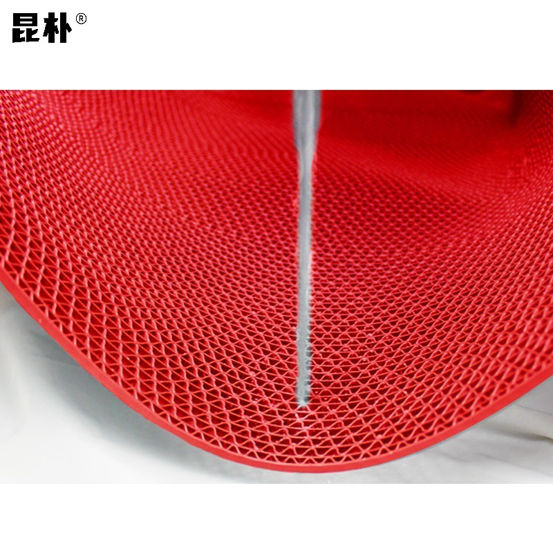 昆朴 PVC镂空防滑垫加厚加密 红色 6.0mm宽1.2m R60120 米高清大图
