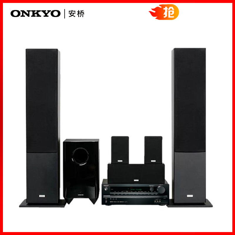 Onkyo/安桥 HT-S802 5.1家庭影院安桥音响套装 蓝牙