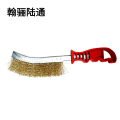 翰骊陆通 钢丝刀刷 塑柄刀型钢丝刷 清洁刷 230mm 把