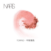 《七夕礼遇》正品NARS腮红 纳斯 修容 裸妆经典 Super Orgasm Deep Throat Torrid