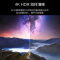 海信75E3F 75英寸 4K HDR智慧屏超薄悬浮巨幕全面屏液晶平板电视机16GB带安装