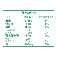 上好佳 玉米口味 田园泡 膨化食品 80g