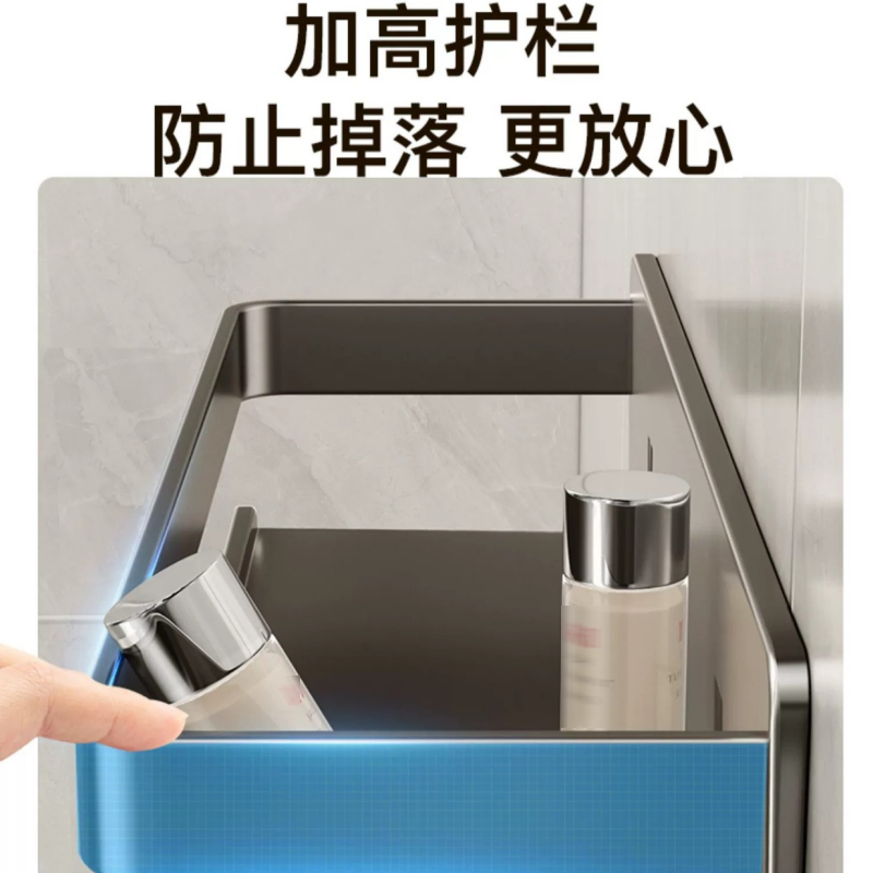 凌迪星浴室收纳架40*10*7.7cm个高清大图