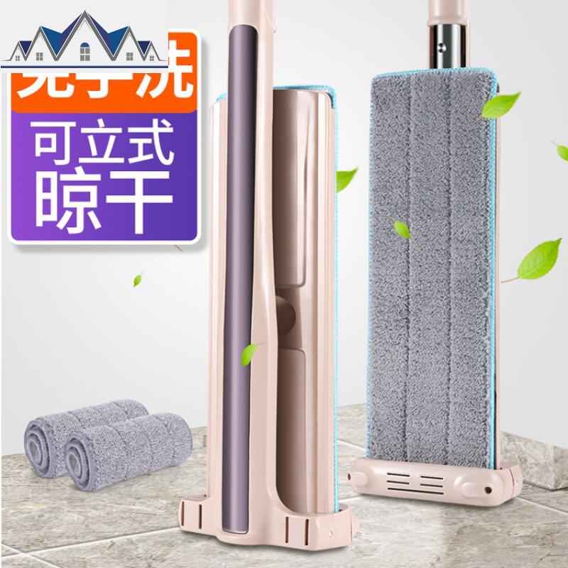 平底客厅扦把拖把家用吸水店铺大号懒人直板一体式旋转式 三维工匠高清大图