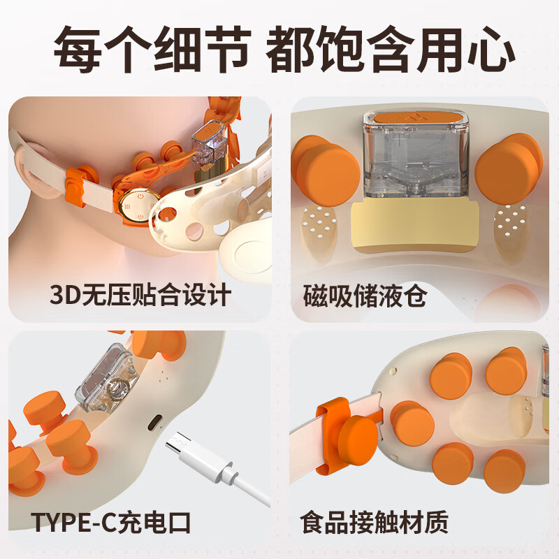 和正 眼部按摩器蒸汽眼罩 润眼干眼症雾化护眼仪 热敷眼睛可按摩太阳穴生日礼物送女友 健康礼品送老人HZ-QNA-18高清大图