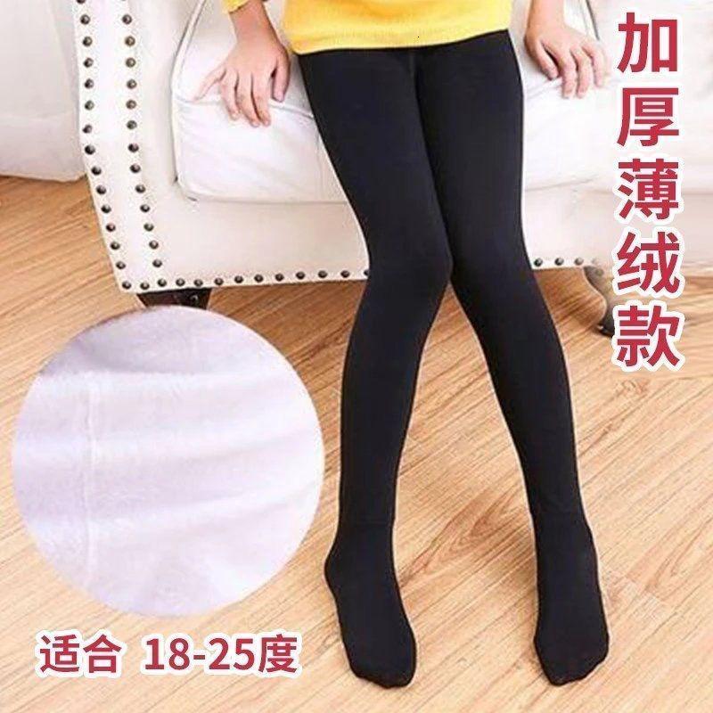 抗起球春秋冬儿童连裤袜女童打底裤袜白色舞蹈袜宝宝丝袜加绒加厚莎丞