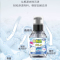 CARMIFOD 布艺干洗剂330ml*1瓶布艺沙发清洁剂免水洗墙布床垫清洗去污剂官方正品干洗剂