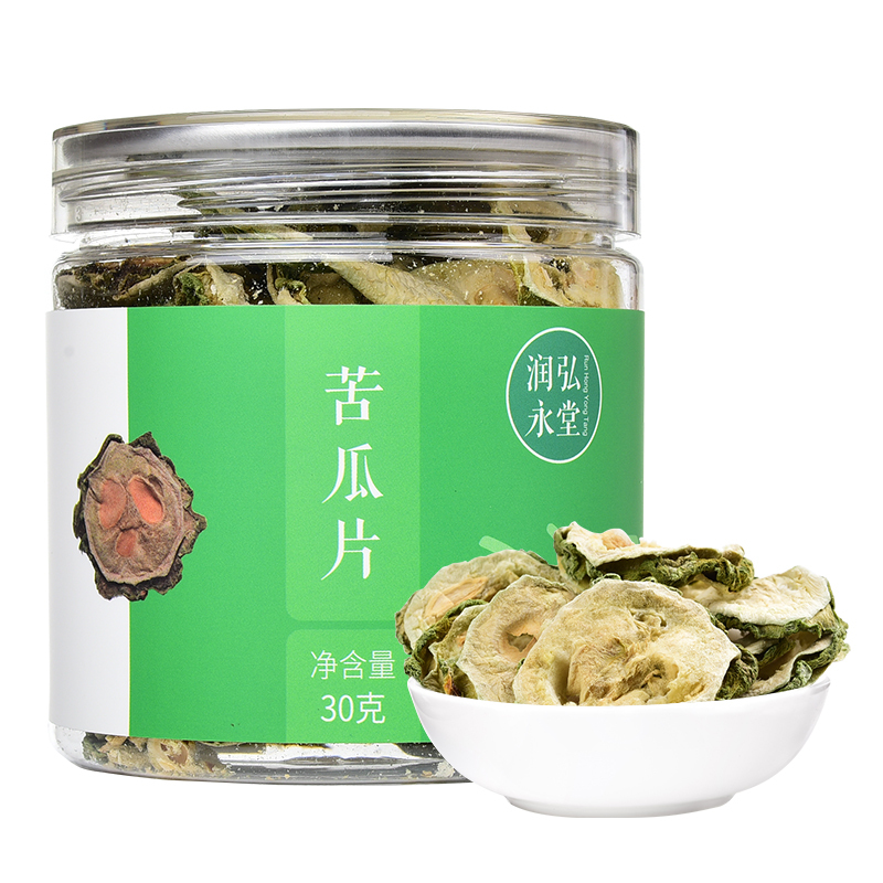 润弘永堂苦瓜片30g/罐 茶叶 花草茶 原味苦瓜片无糖 苦瓜花茶 可搭荷叶菊花茶