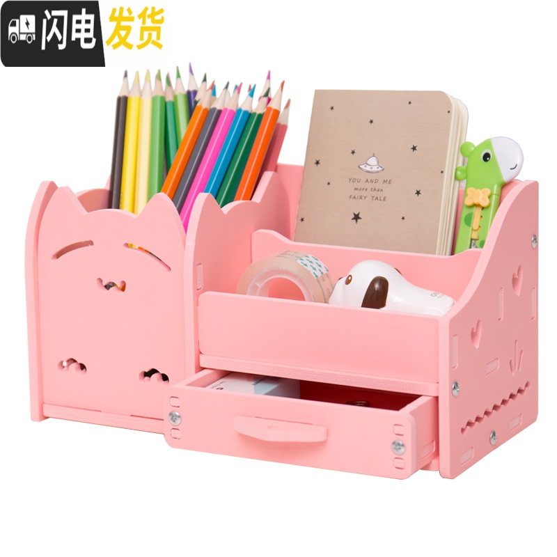 三维工匠多功能笔筒收纳盒创意时尚可爱少女心韩国小清新学生桌面摆件办公 冲销量,白色眯眼猫高清大图