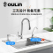 欧琳水槽大单槽V9116 厨房304不锈钢水槽家用洗碗槽洗菜盆加大水池套餐