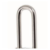 玛斯特锁 MASTER LOCK 21MCNLJ 44mm宽,64mm锁钩净高,5弹子千层锁