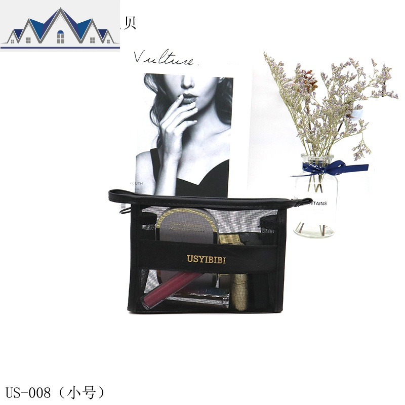 ins风超火网红化妆包女便携韩国简约旅行随身大容量护肤品收纳袋 三维工匠收纳包