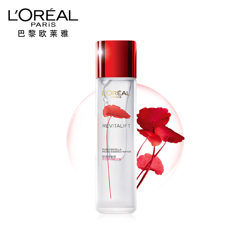 欧莱雅(LOREAL)复颜积雪草微精华露130ML