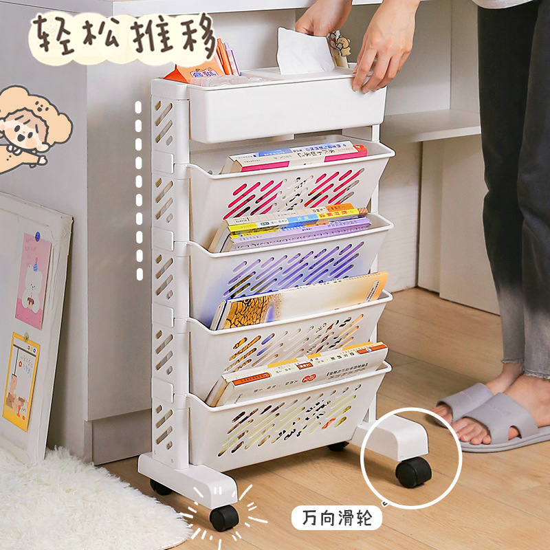 七素 可移动桌边书架 墙面书桌书本组合收纳 5层+1层