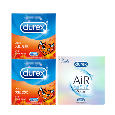 杜蕾斯(Durex) 避孕套 大胆爱吧Love3只*2+AiR空气套3只 标准款安全套套 男用成人情趣计生用品byt
