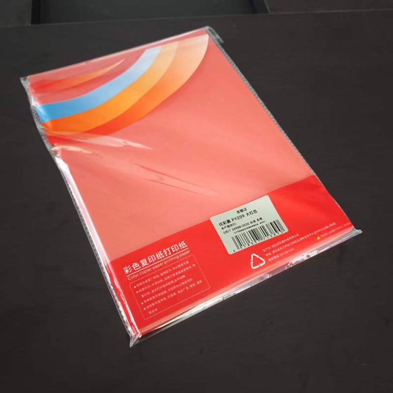 优彩嘉 彩色复印纸 打印纸 A4 80g 100张 大红 FYZ09 包高清大图