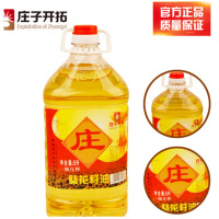 庄子开拓压榨一级葵花籽油5L 新疆产地