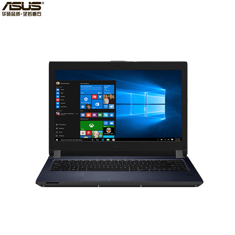 华硕(ASUS)商用系列笔记本P1440FB (I5 8265U 4G 500G+128G 2G独显Win10HB)HH高清大图