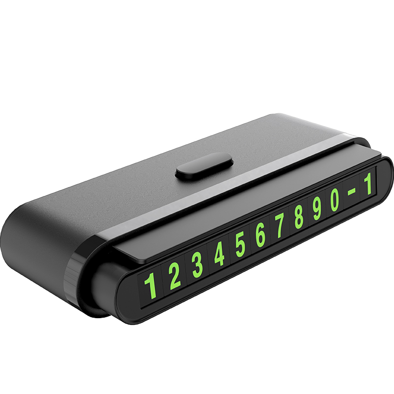 HOCO. CPH19一键式可隐藏停车牌黑色