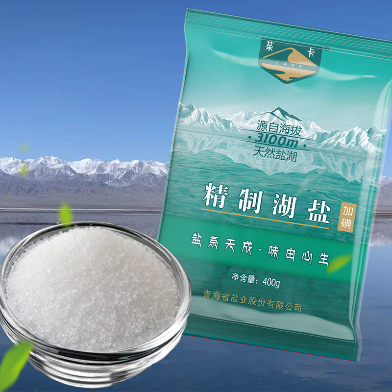 茶卡精制湖盐400g