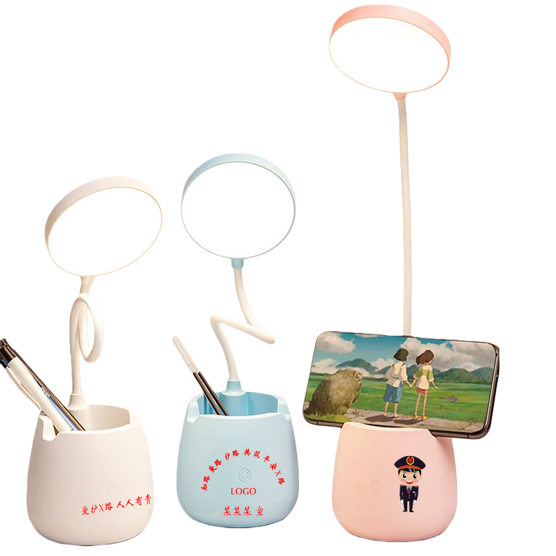 爱路达 爱路护路 路外宣传笔筒手机支架台灯桌面收纳储物 AL701 /个高清大图