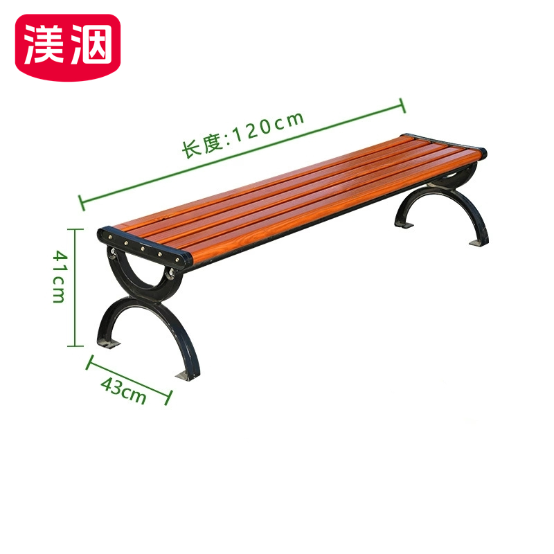 渼洇 公园连排椅 120*43*41cm 张高清大图