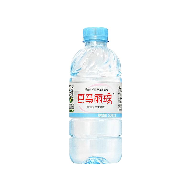 巴马丽琅 饮用天然弱碱性矿泉水 500mL*12瓶/箱国家地理标志保护产品