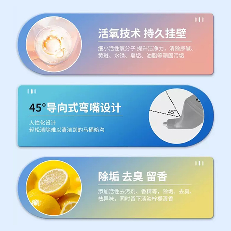 500ml 下水道除臭剂厕所去异味卫生间除味厨房管道地漏清洁反味防臭神器高清大图