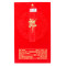 郎酒53度珍品郎500mL*6瓶整箱绒布郎酱香型白酒