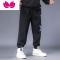 七斓休闲裤男肥佬小脚加绒卫裤加肥加大胖子运动裤宽松束脚裤