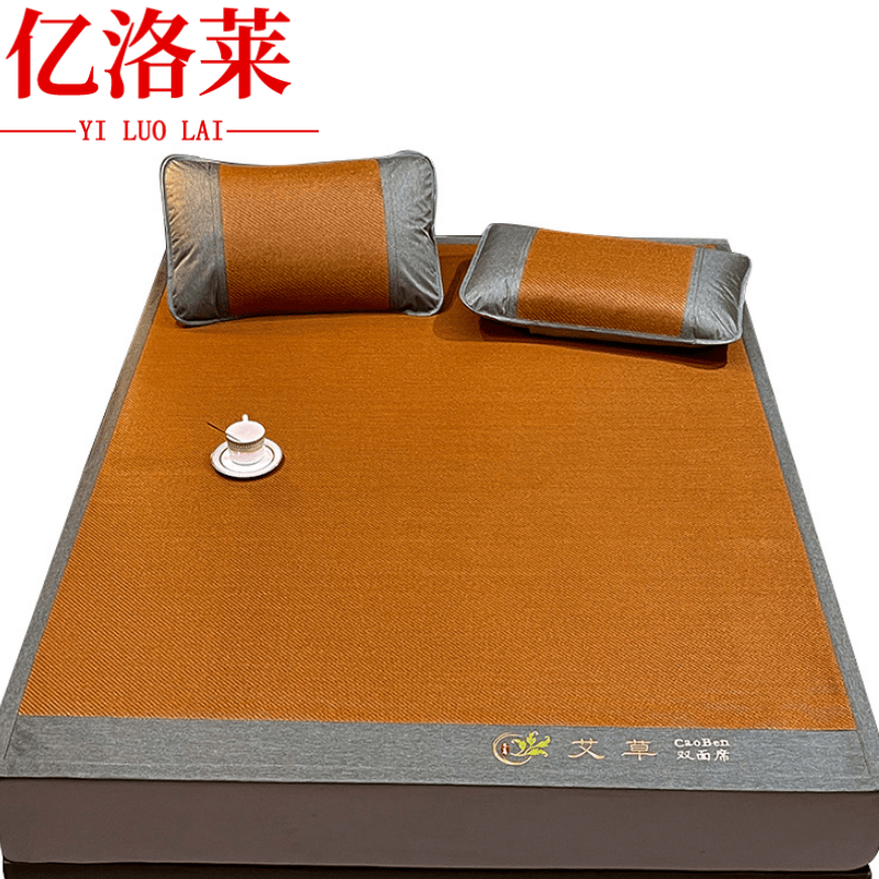 亿洛莱 艾草凉席 90*200cm 套高清大图