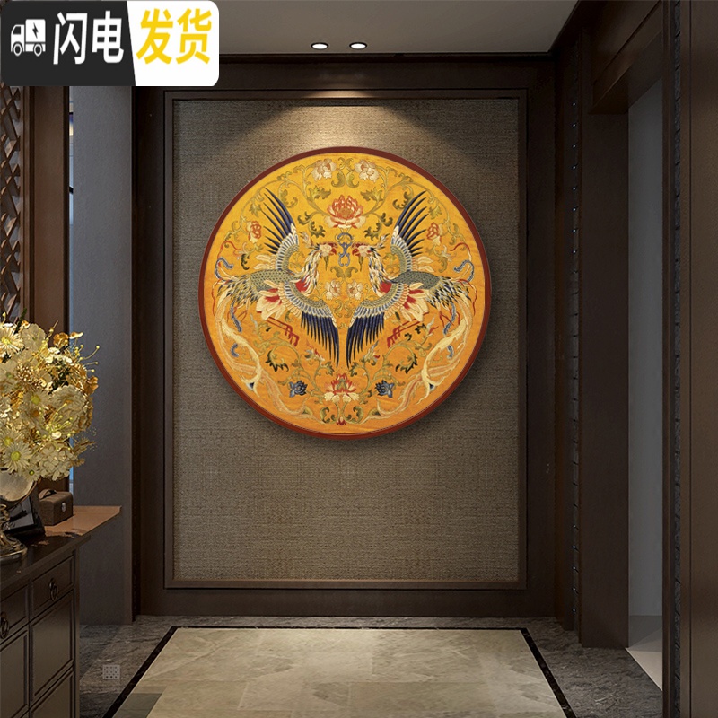 三维工匠古典凤凰十字绣小件孔雀2019新款线绣客厅卧室现代中式小幅简单绣 大格72*72丝线精准印花高清大图