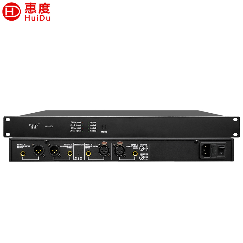 惠度(HuiDu)NFP-001专业全自动数字反馈抑制器麦克风音频多效处理器话筒防啸叫压抑器高清大图