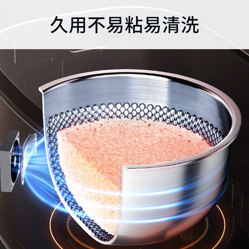 九阳(Joyoung)太空系列4L 3-8人无涂层电饭煲电饭锅40N1 5A认证不锈钢内胆1200W 4升IH电磁加热高清大图
